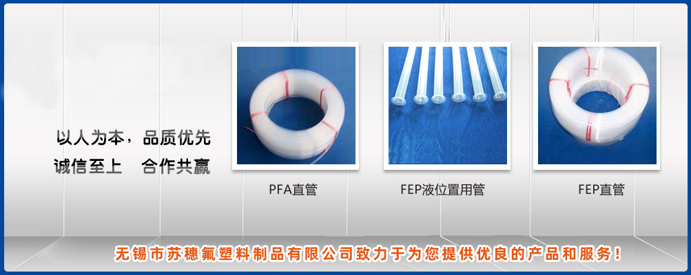 有腳單點硅膠按鍵、單點硅膠按鍵加工、玻璃冷水壺蓋子加工