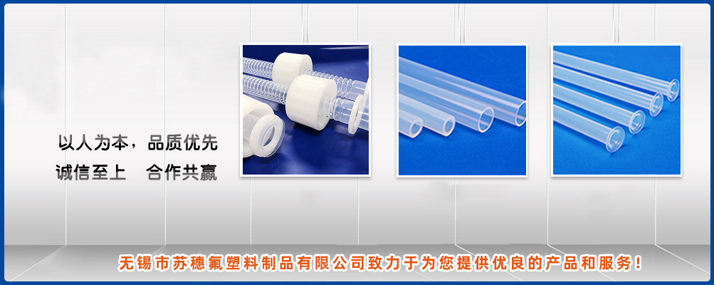 五金包硅橡膠產品、東莞硅橡膠廠、導熱硅膠制品